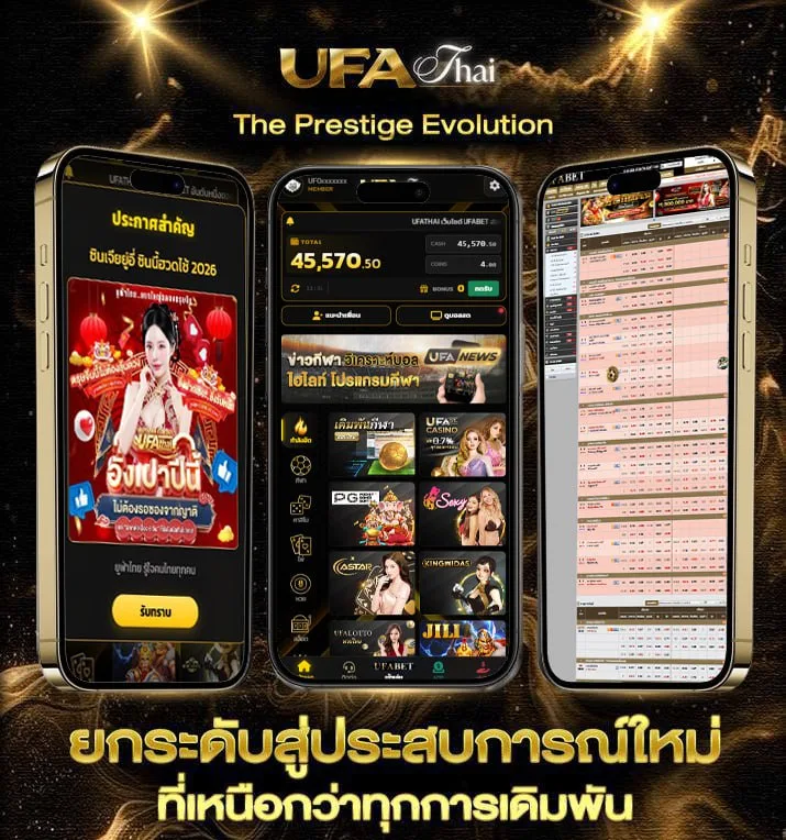 เว็บพนันออนไลน์เว็บตรงไม่ผ่านเอเย่นต์  เว็บพนันออนไลน์